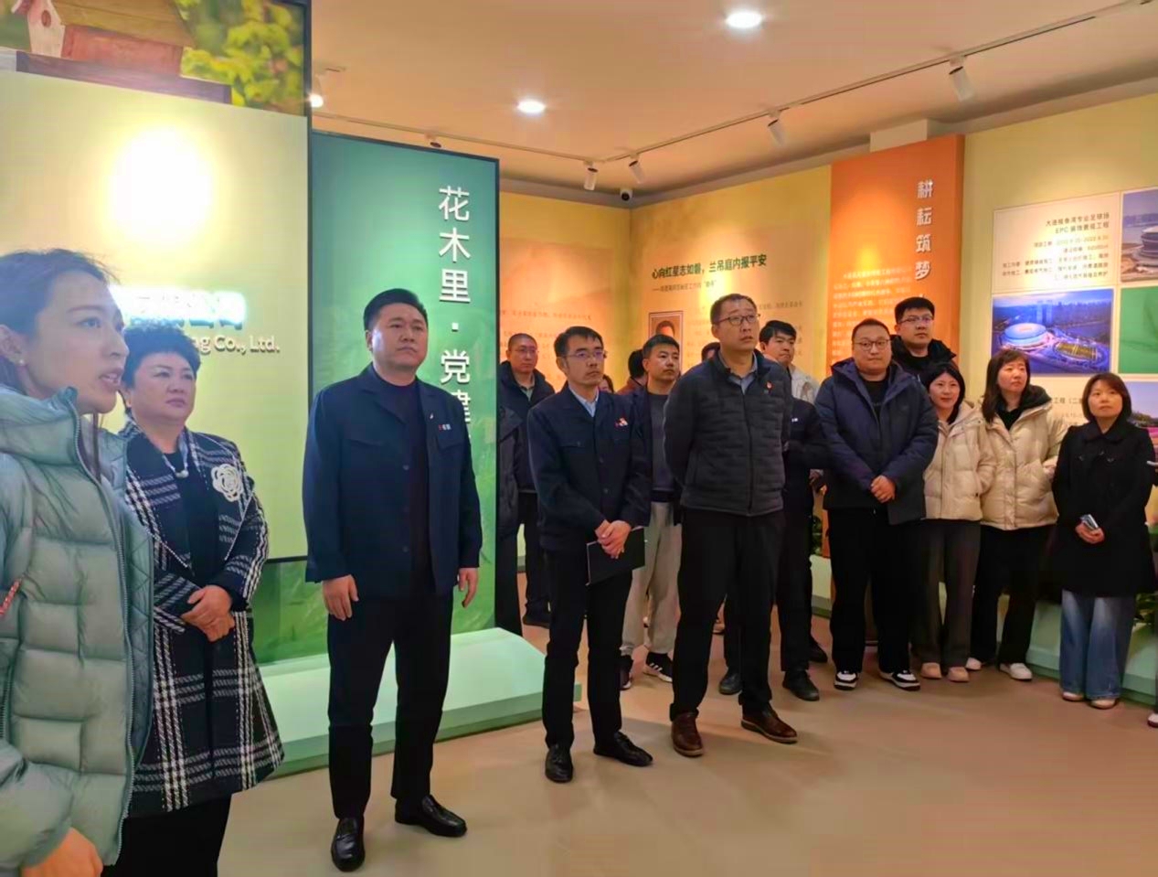 首页|尊龙集团中国官方网站